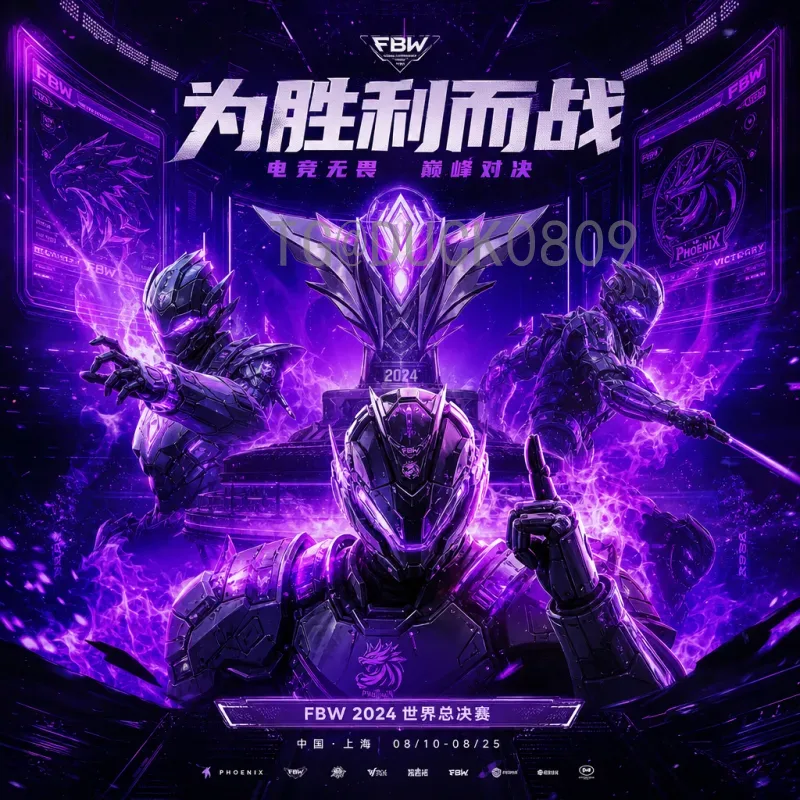 本届世界杯半决赛射手榜：进球英雄逐个数，谁将问鼎金靴？